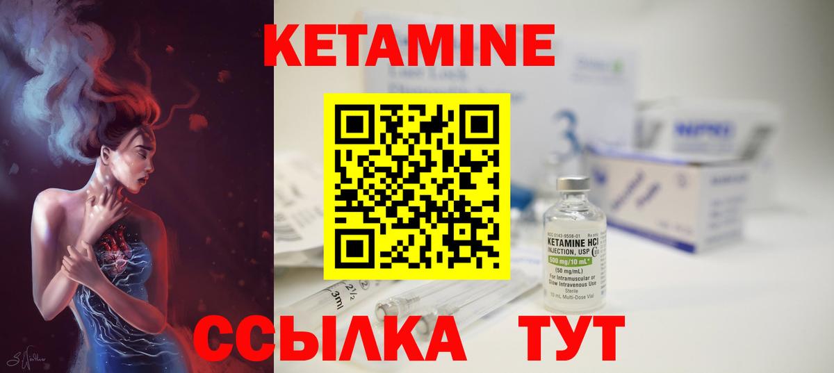 МДМА  Мариинск  Меф   Вход с VPN  Марихуана  NBOMe  ГАШ  ЭКСТАЗИ  Cocaine 