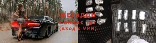 2c-b Яровое