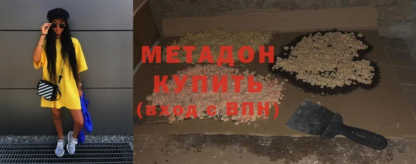 мефедрон Янаул