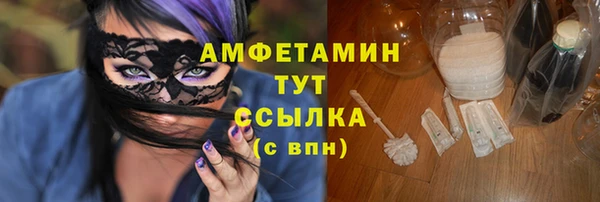 мдпв Яранск