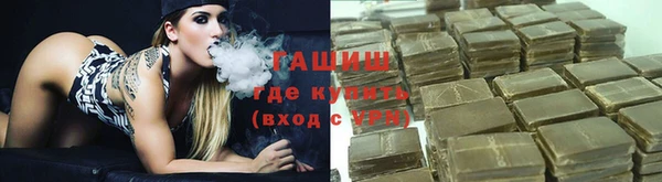 эйфоретик Елабуга