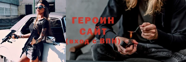 а пвп мука Заводоуковск