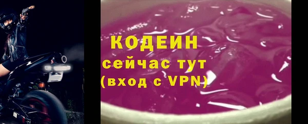 мдпв Яранск