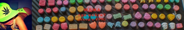 гашиш Гусь-Хрустальный