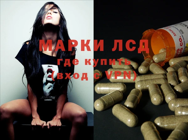 эйфоретик Елабуга