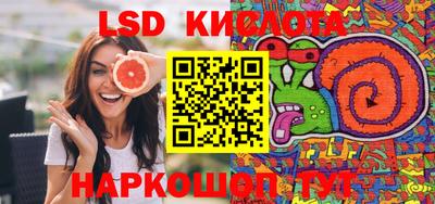 мефедрон мука Волжский