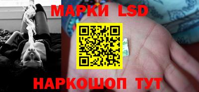 мефедрон мука Волжский