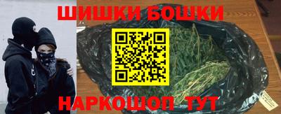 mix Волгодонск