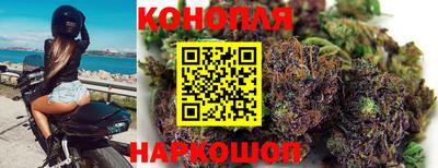 mix Волгодонск