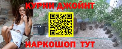 mix Волгодонск