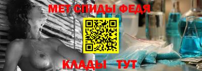 mix Волгодонск