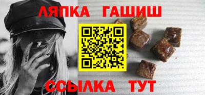 mix Волгодонск