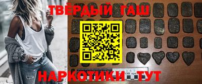 mix Волгодонск