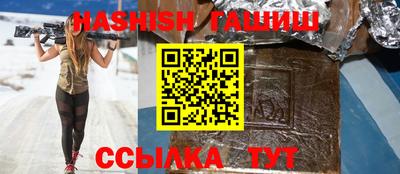 мефедрон мука Волжский