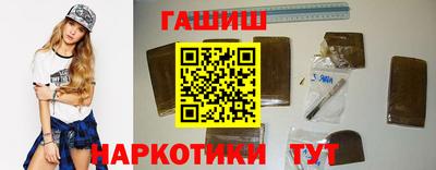 соль ск Волжск