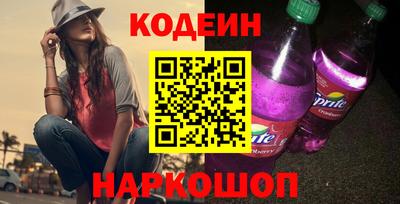 прущая мука Среднеуральск